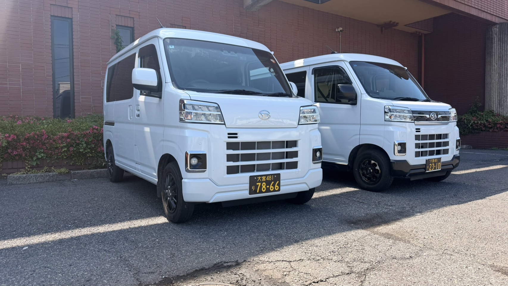勤務地(積地) 千葉県千葉市中央区